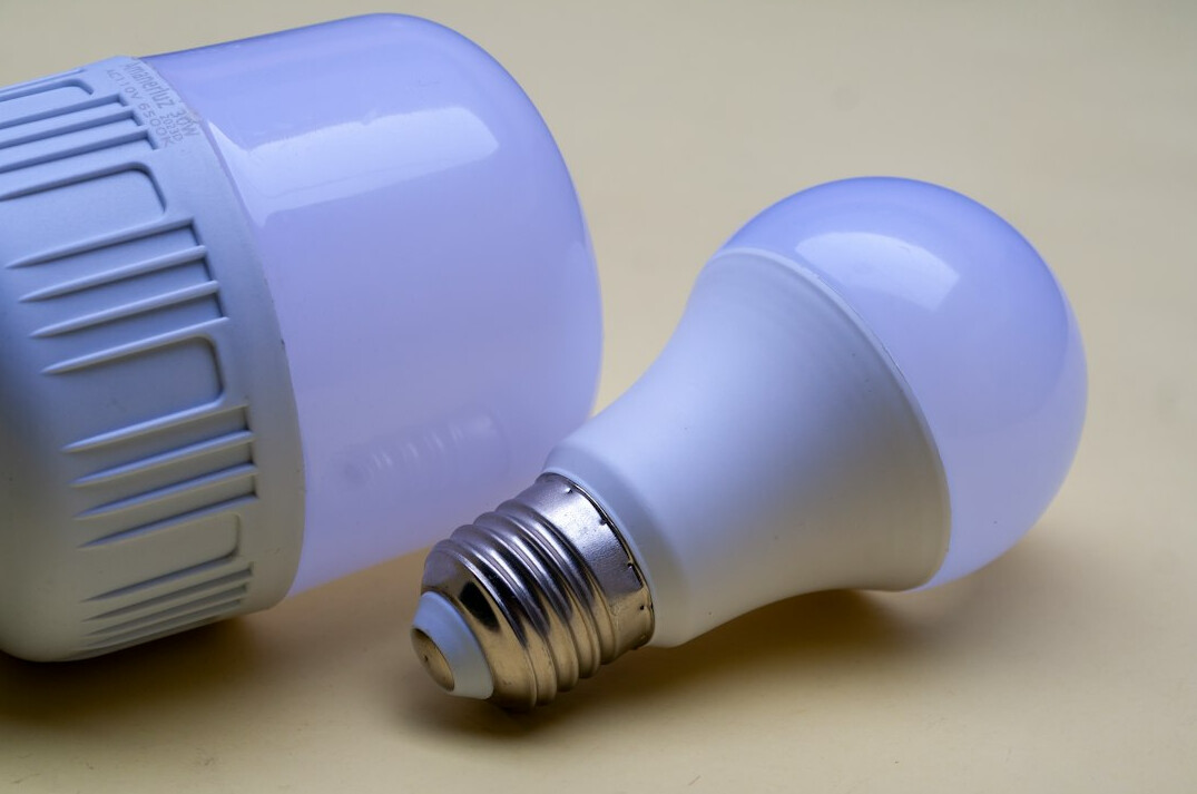 energy efficient home lighting